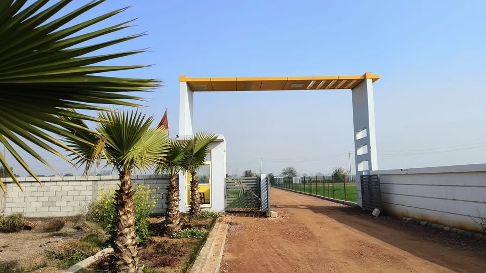 South City Desktok Banner